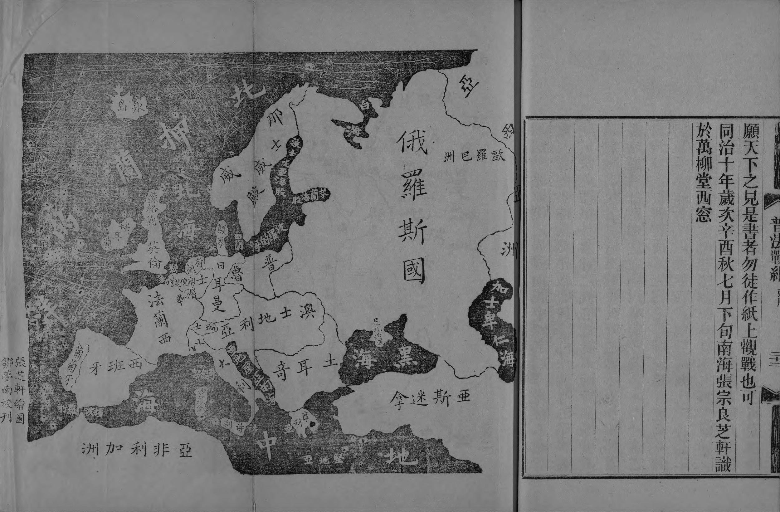書格on X: 
