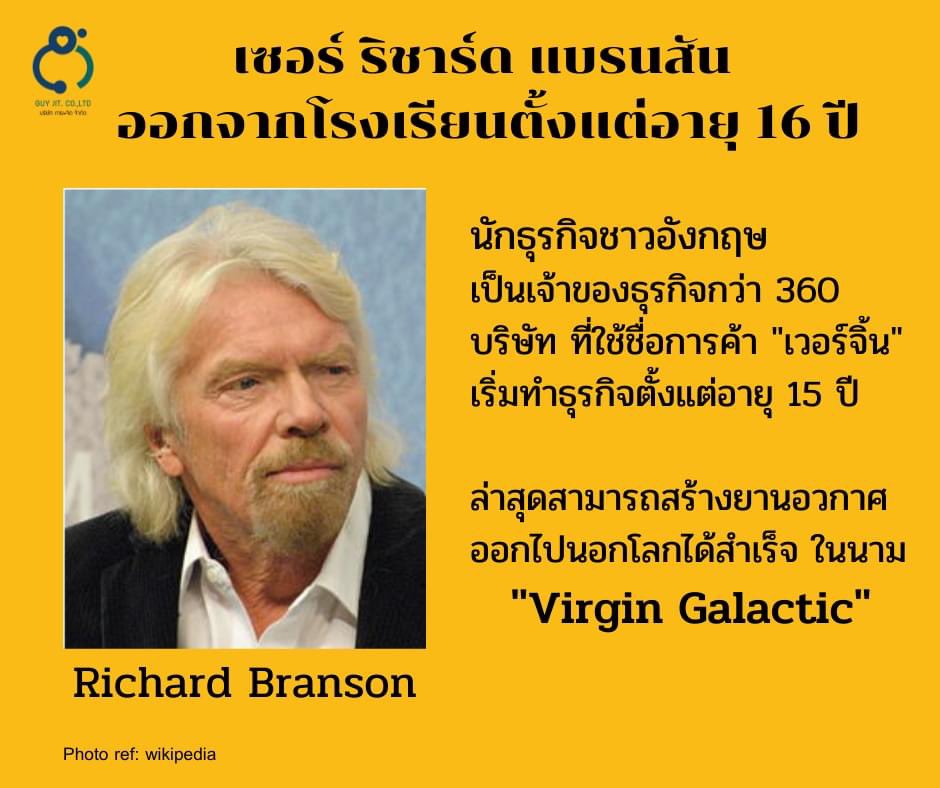 Parinoot_Aea's tweet photo. #dek65 https://t.co/i0qQtnlKkH