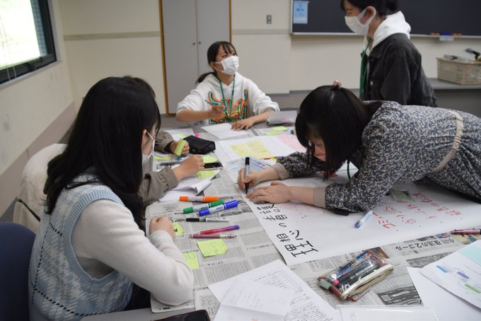 横浜実践看護専門学校 学校法人 岩崎学園