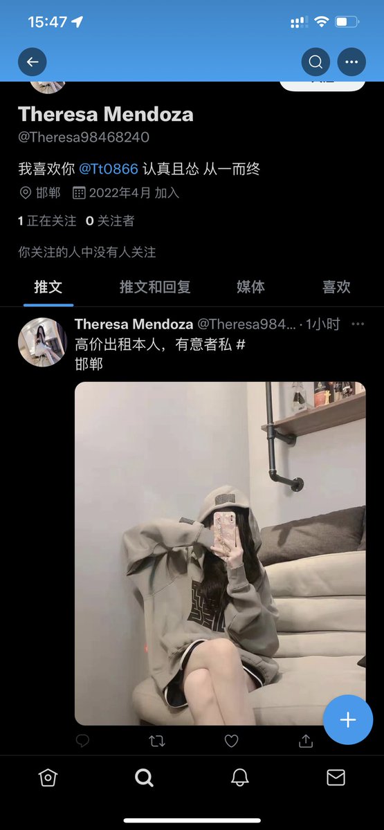 ZzRedbull's tweet photo. 不明白这种吊人是来做智商测试的吗？
盗几张图评论也不敢开的b
张口就要108？ https://t.co/3BcYQjLmeO