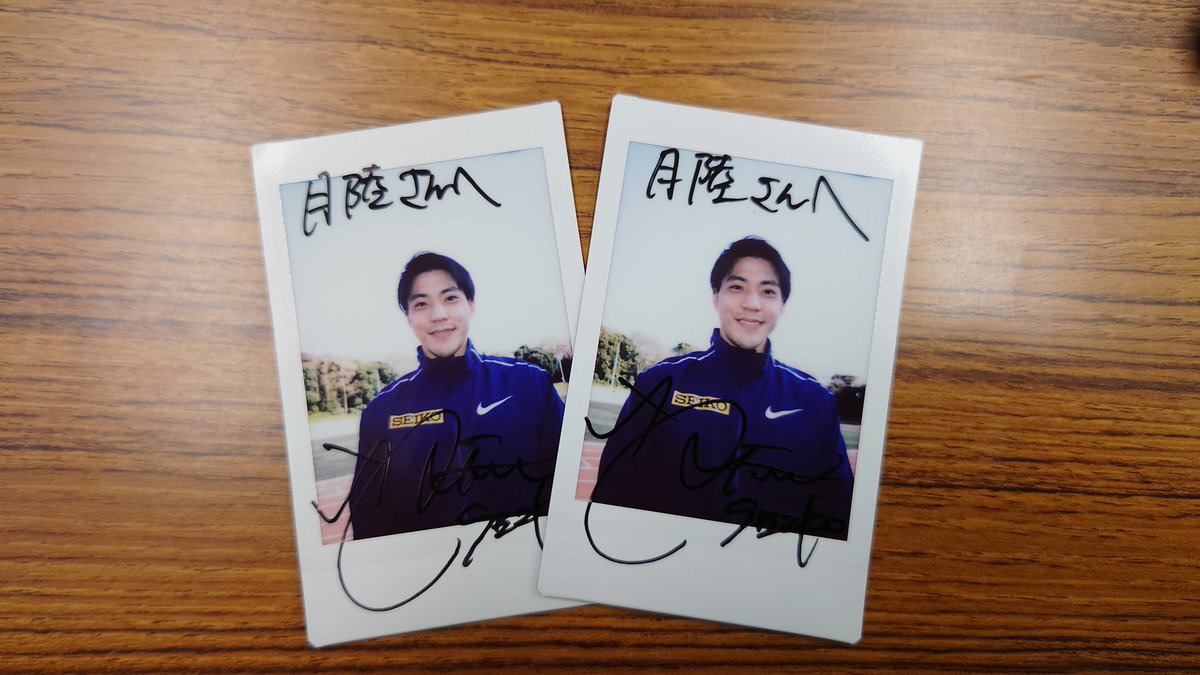 Getsuriku's tweet photo. 【プレゼント🎁✨】
月陸5月号でインタビューに応えていただいた
#山縣亮太 選手（セイコー）
サイン入りチェキを2名様にプレゼント!!

●応募
月陸Twitterをフォロー&amp;リツイート
記事の感想や応援メッセージの引リツで当選確率アップ!?

4/28 18時〆
当選者にはDM致します！ https://t.co/UE7327a38h