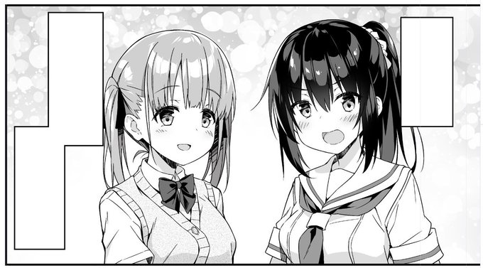 ネーム練ってる 