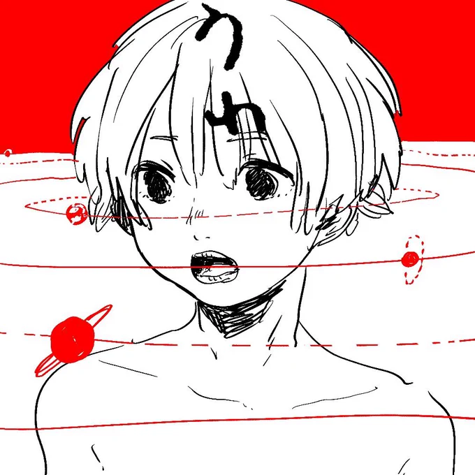 昔の絵 楽しそう 