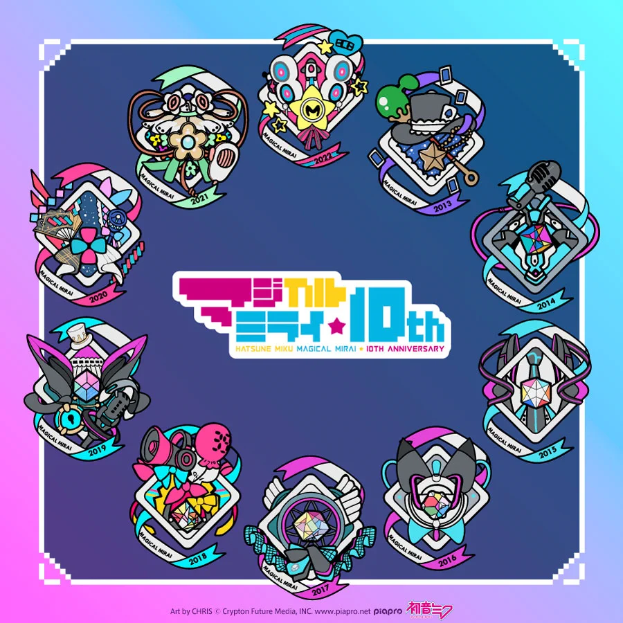 初音ミク「マジカルミライ」公式 on X: 