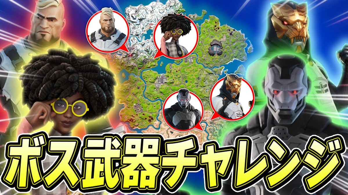 kurara_tsuchi's tweet photo. ダウンタイム　ボス武器縛り
https://t.co/wi6RZlO1La https://t.co/722Lx1acy4