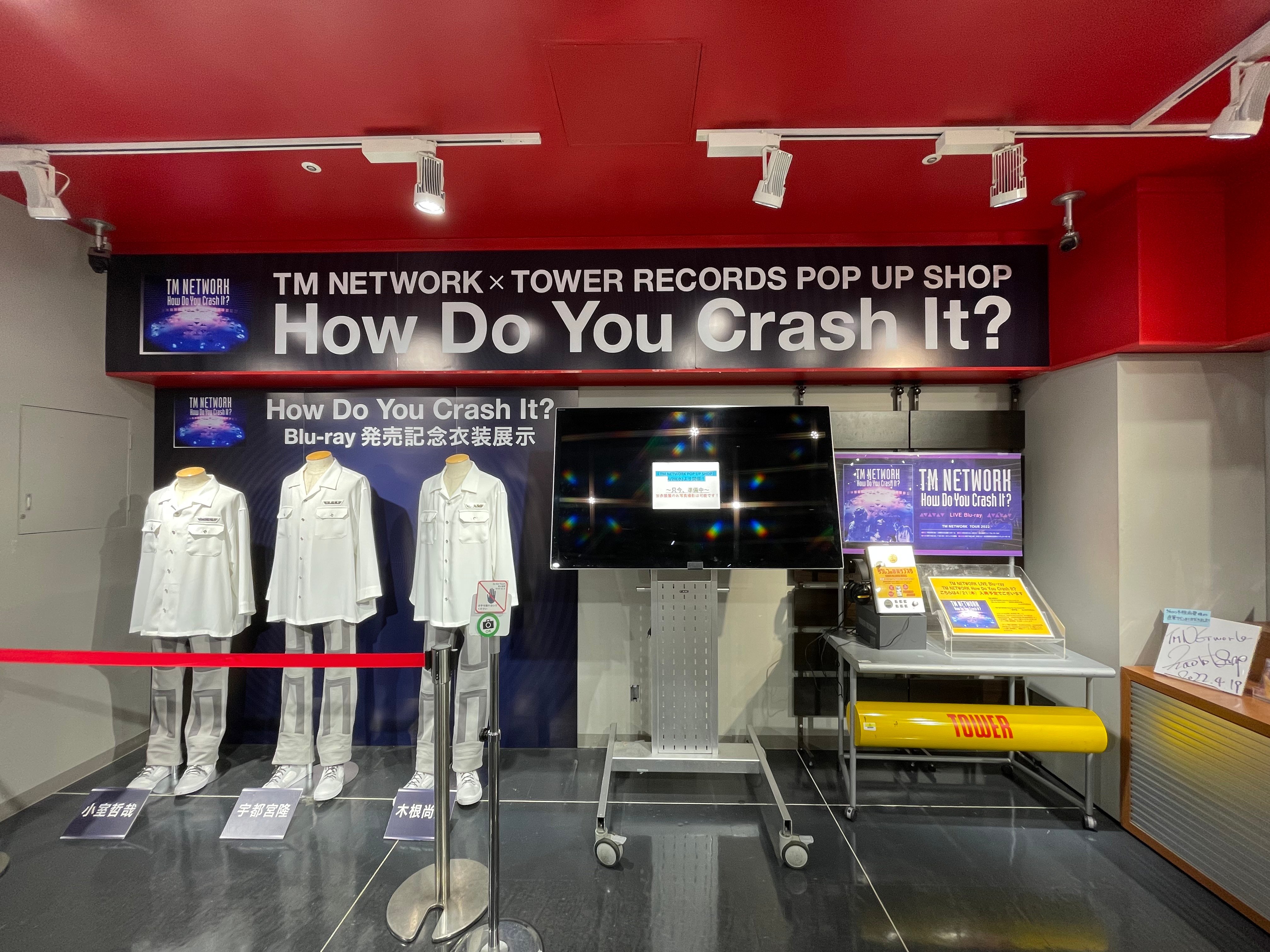 タワーレコード渋谷店 on X: タワーレコード渋谷店 on X: