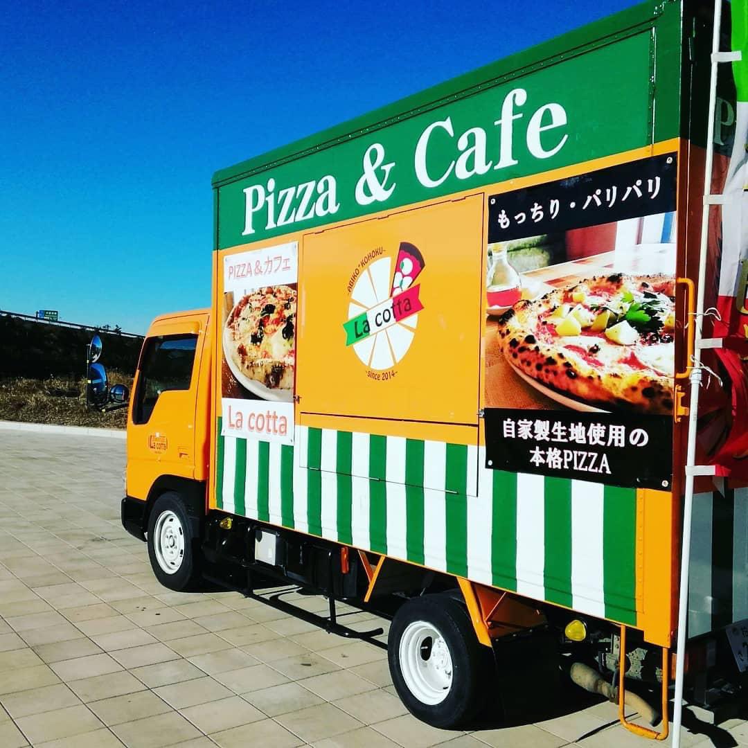 idohaninfo's tweet photo. Pizza&amp;カフェ ラ・コッタさん(#ピザ:#千葉県 )の販売情報 RT @lacotta0407 本日の出店
プラウド新浦安様
17時~20時
お近くの方お待ちしております！！
#clickdishes https://t.co/s8GiuH2A8r