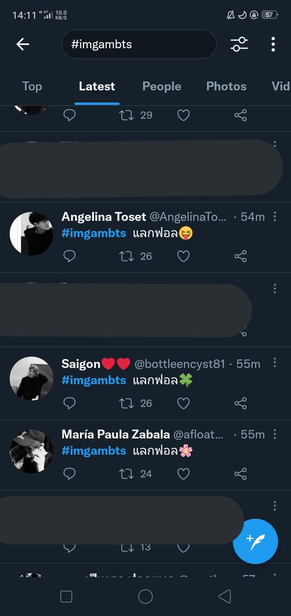 imgambts's tweet photo. WARNING ⚠️ ในตอนนี้เเท็กของเรามีเเอ���รับงานเเฝงตัวเข้ามาเป็นจำนวนมากครับ หากใครพบเจอเเคอที่มีชื่อหรือลักษณะเเปลกๆเเฝงตัวมาในเชิงของบอทเพื่อทำการเเลกฟอล อย่ารีเด็ดขาดนะครับ ช่วยกันรีเพื่อกระจายข่าวสารต่อๆกันไปด้วยนะครับ อย่ารี���นับสนุนให้เขามาเเฝงตัวในเเท็กของเรา #imgambts https://t.co/9o3WgtKPhR