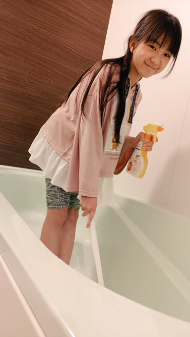 中井ゆゆのTwitter画像61