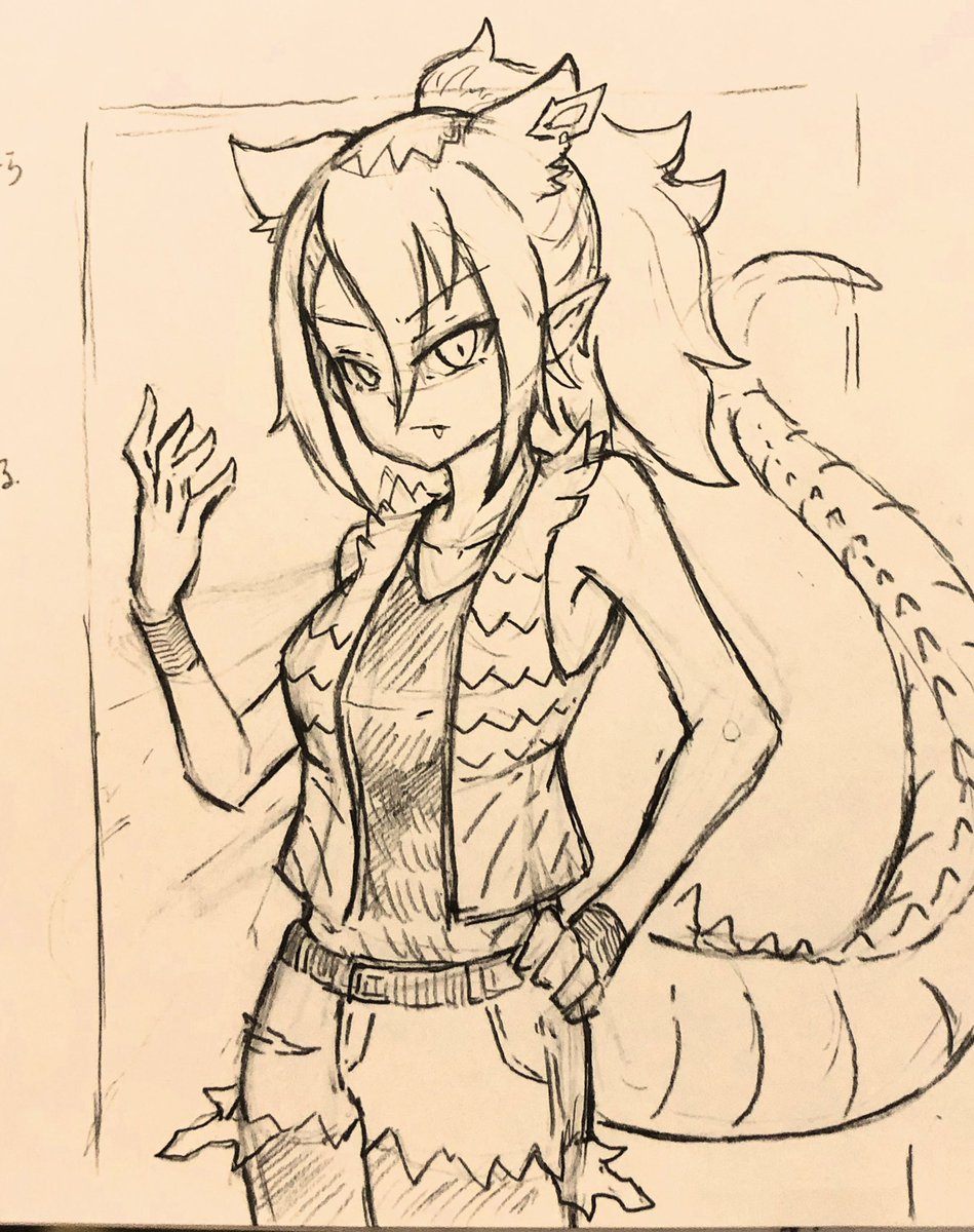 よそ様の 