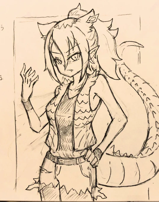 よそ様の 