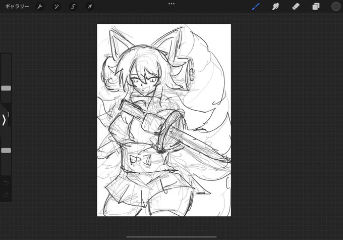 むずかしいっす 