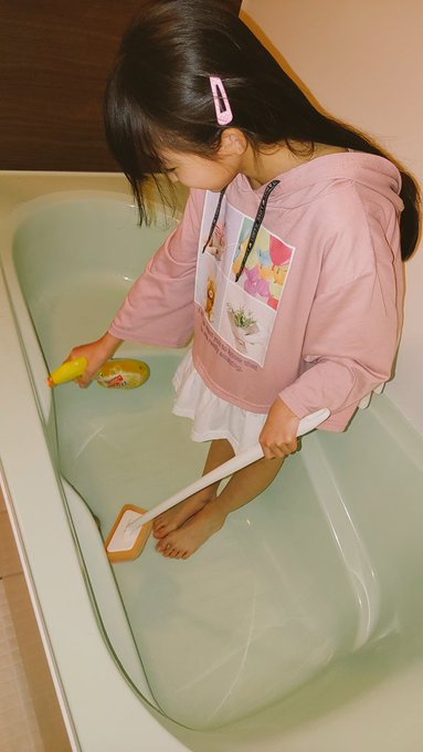 中井ゆゆのTwitter画像62