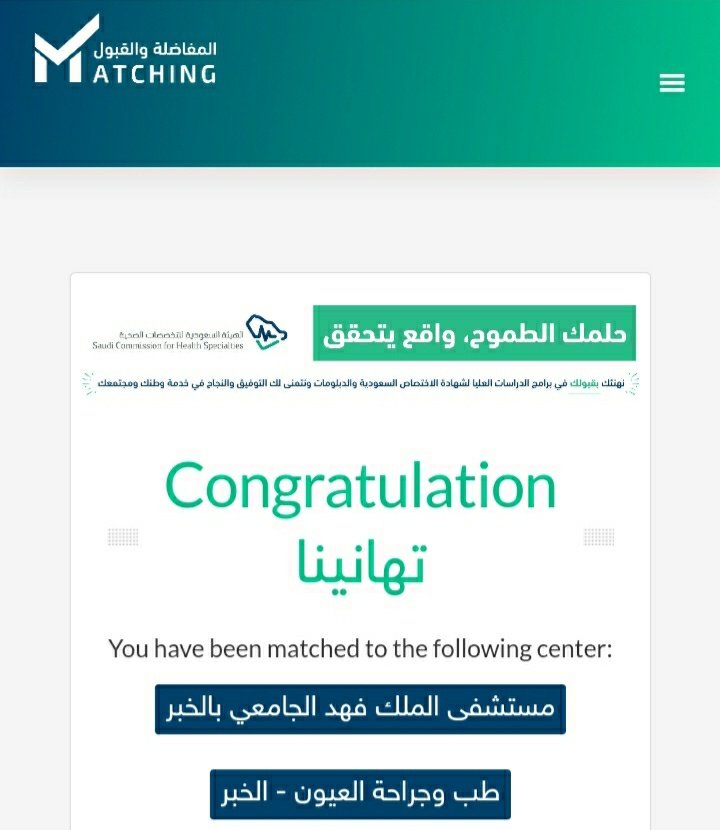 عبدالرحمن النعيم tweet media