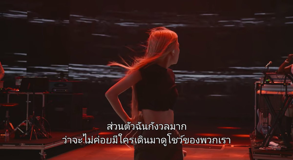 ภูมิแพ้เดวิด tweet media