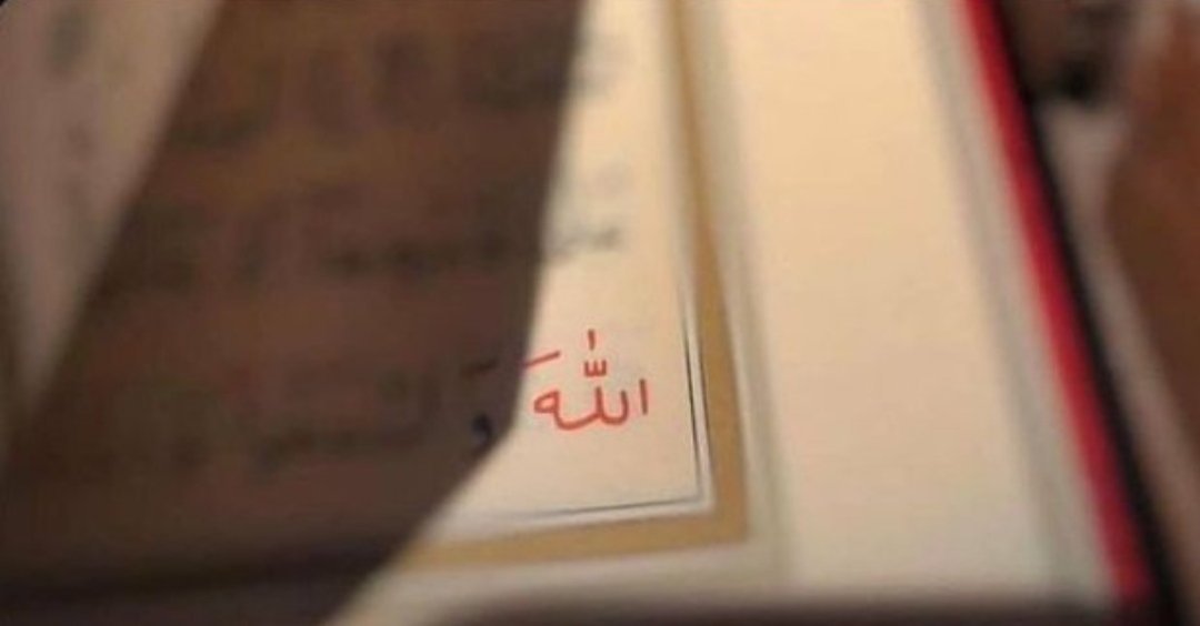 Beyhang44's tweet photo. “Şeytanlaşmış insanların şerrinden Allah’ın güzel isimlerine sığınırım.”
#muegeanli https://t.co/v9UWMu1kOx