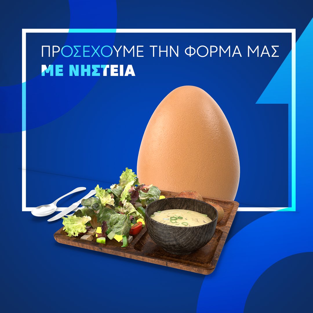 AHapiend's tweet photo. 👉H συστηματική χρήση του HAPI END επαναφέρει σταδιακά την ομαλή σεξουαλική σου λειτουργία. 
Οπότε και τώρα μπορείς να συνεχίσεις να παίρνεις για να κρατηθείς άπλα σε φόρμα! 😉

☎ +30 2313 253 300 🇬🇷 
☎️ +357 252 09500 🇨🇾 
#καταπληκτικη_ποιοτητα_ζωης 
 #πασχα2022 https://t.co/zHvbKGFvbd