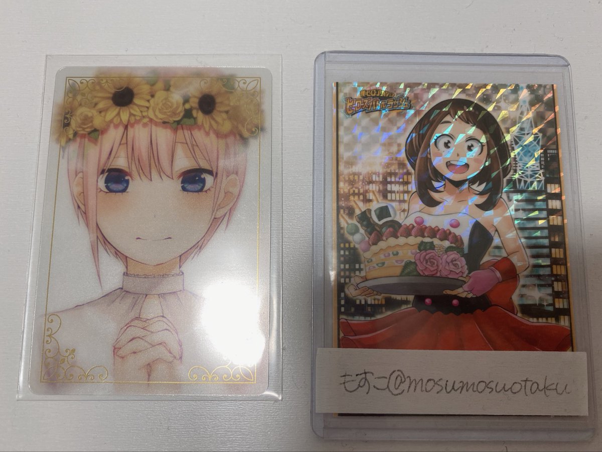 もすこ tweet media