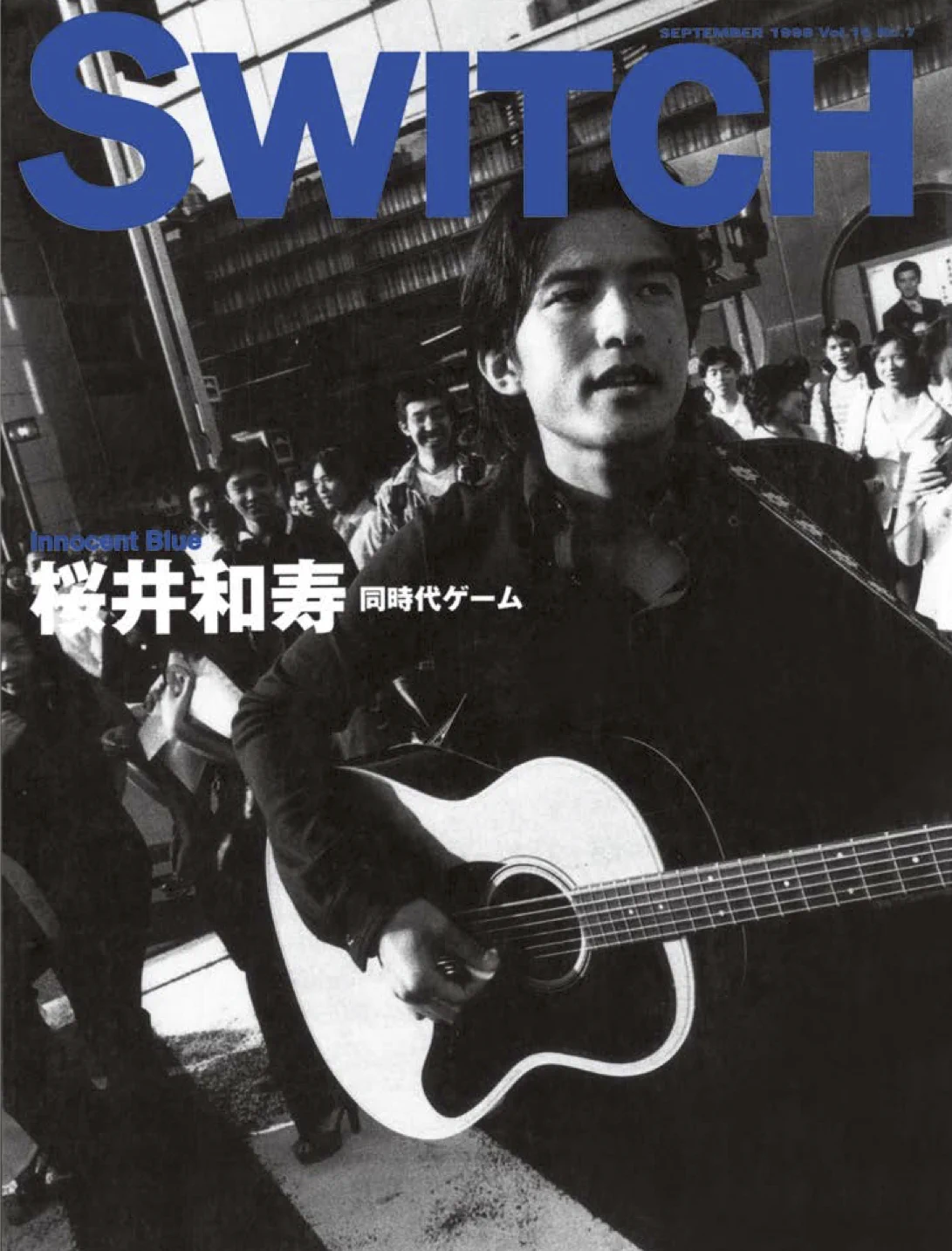 SWITCH on X: 