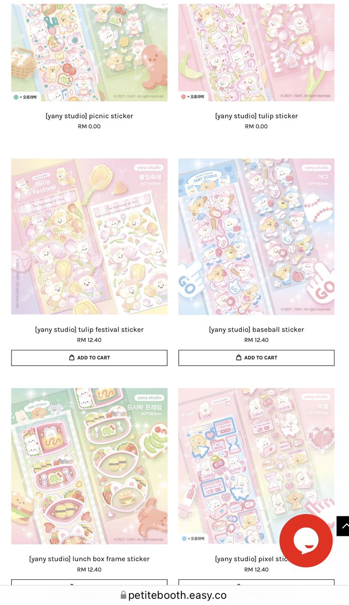 [🇲🇾MY GO]
💌 yany studio april market ⁺₊⋆ ♡ 

💶 price range: RM6.80 ~ RM113
📅 Period: until 23th April (2 PM)

🔗 petitebooth.easy.co/search?q=yany
#ㅃㅂGO