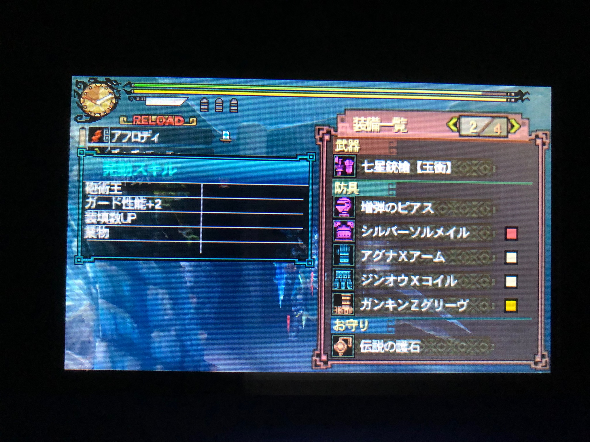 アフロディ 3g Nogikoitamami Twitter