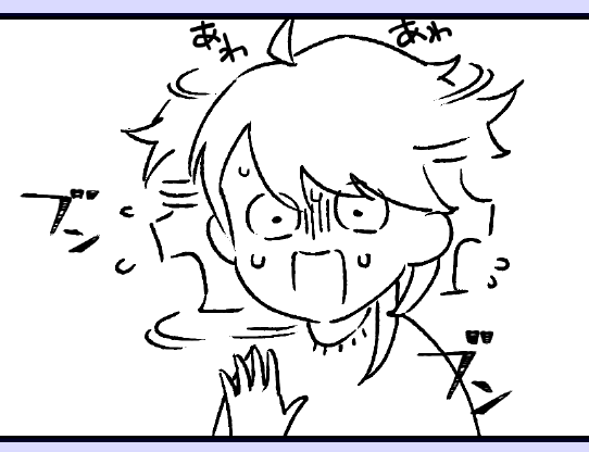 愚かなので今更描き下ろし描いています…再録だけじゃ申し訳ないので… 