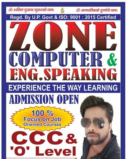 ZoneComputerAc1's tweet photo. https://t.co/F9BI36CWDq https://t.co/TdEOZ6e81p