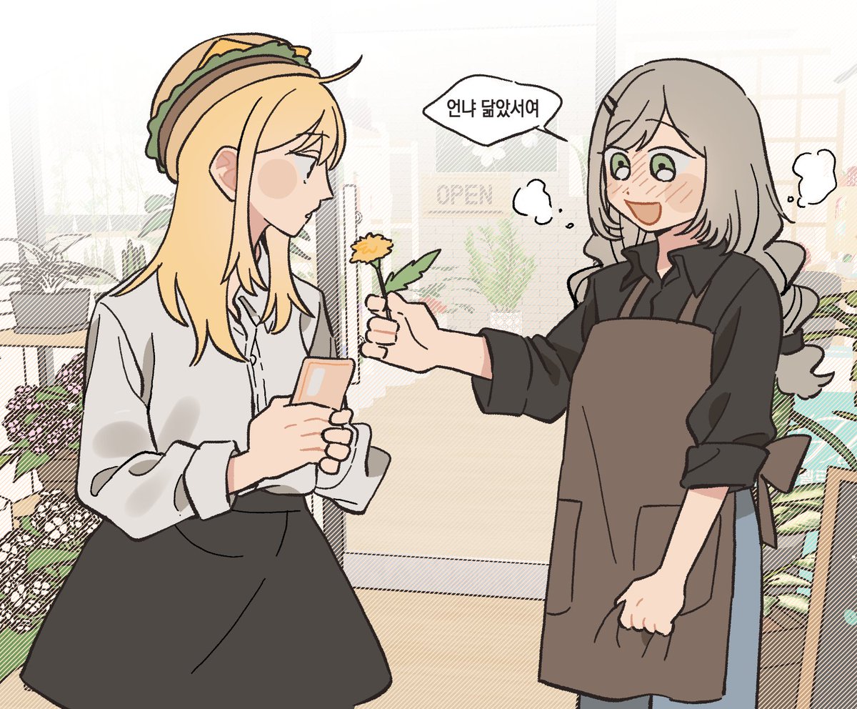 왁타맘🌿 tweet media