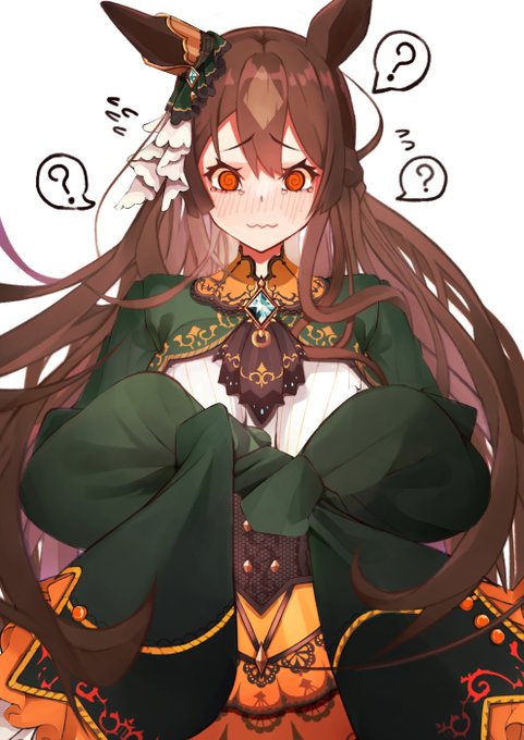 困惑してる
サトノダイヤモンド
#サトノダイヤモンド #ウマ娘 