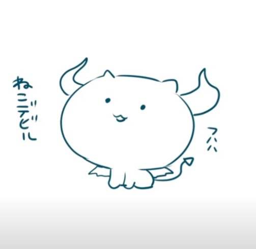 さまざまな ねこ 