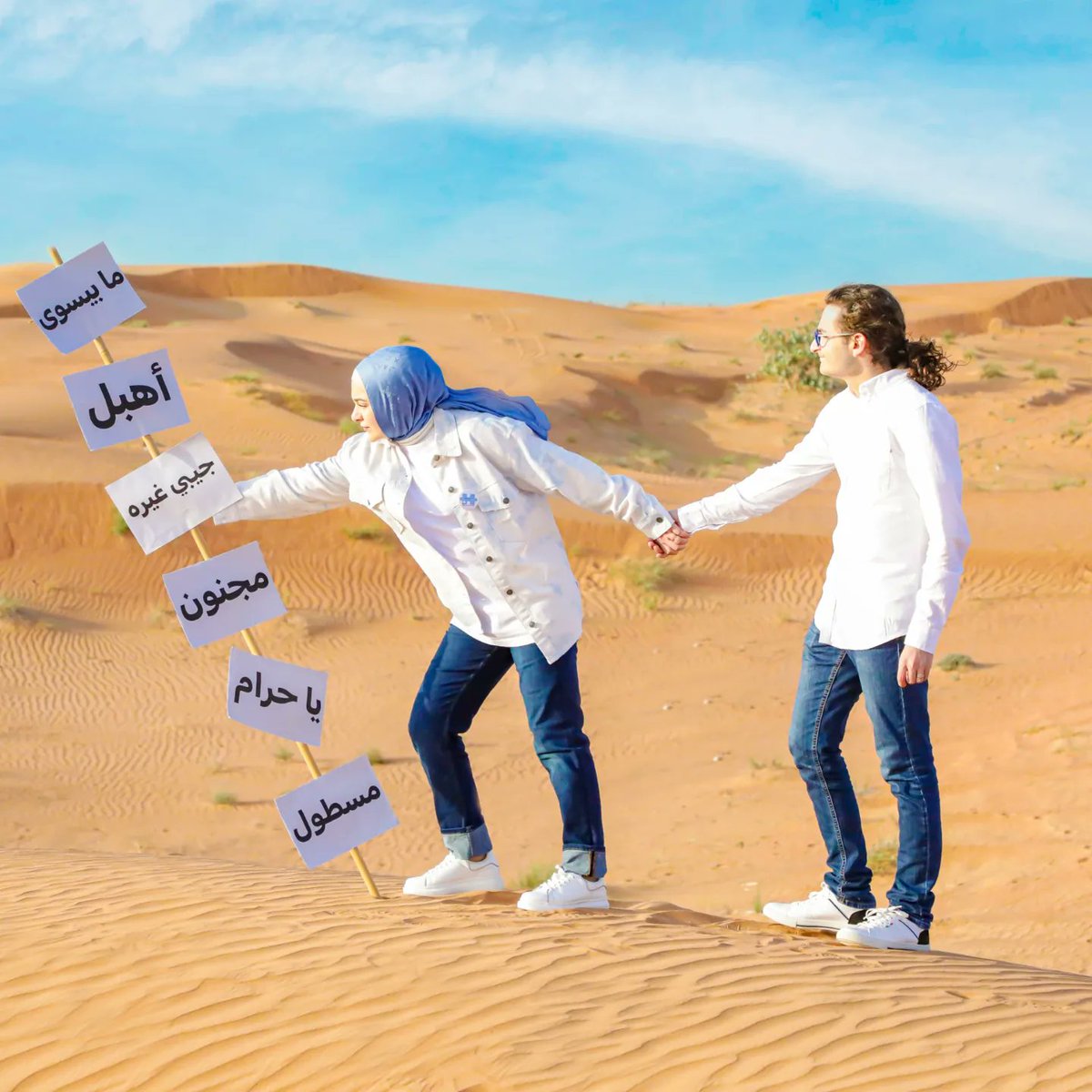 #قصتي_مع_التوحد_في_صور رقم (٩)

للتنمر و العبارات الجارحة نصيب كبير من رحلتي و كانت السبب الرئيسي وراء سعيي إلى التغيير .
 على قدر الألم الذي شعرت به و عمقه في ذلك الوقت أشعر الآن بالقوة و القدرة على مواجهة العالم لأجل محمود.
 نظرة الناس لم و لن تتغير حتى نغير نظرتنا لأنفسنا