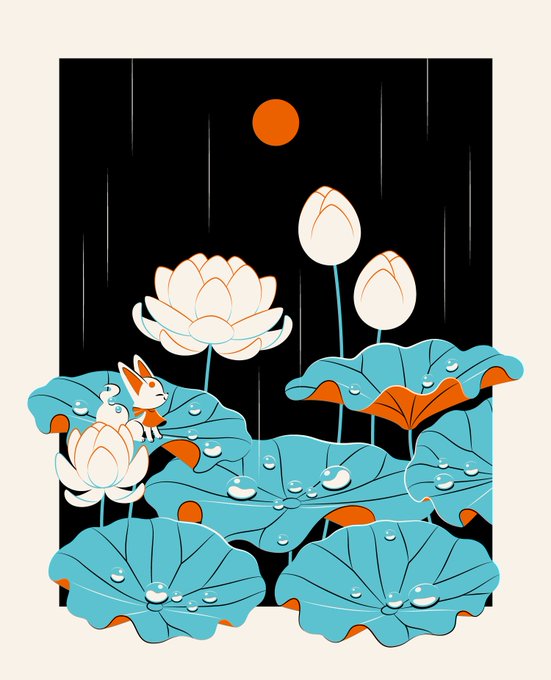 狐雨 