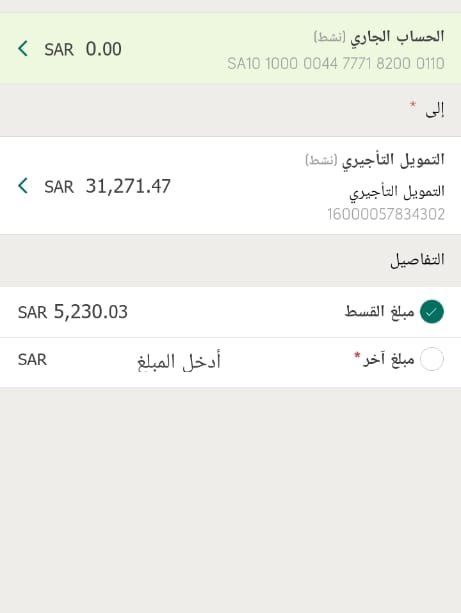 salha113035 tweet picture