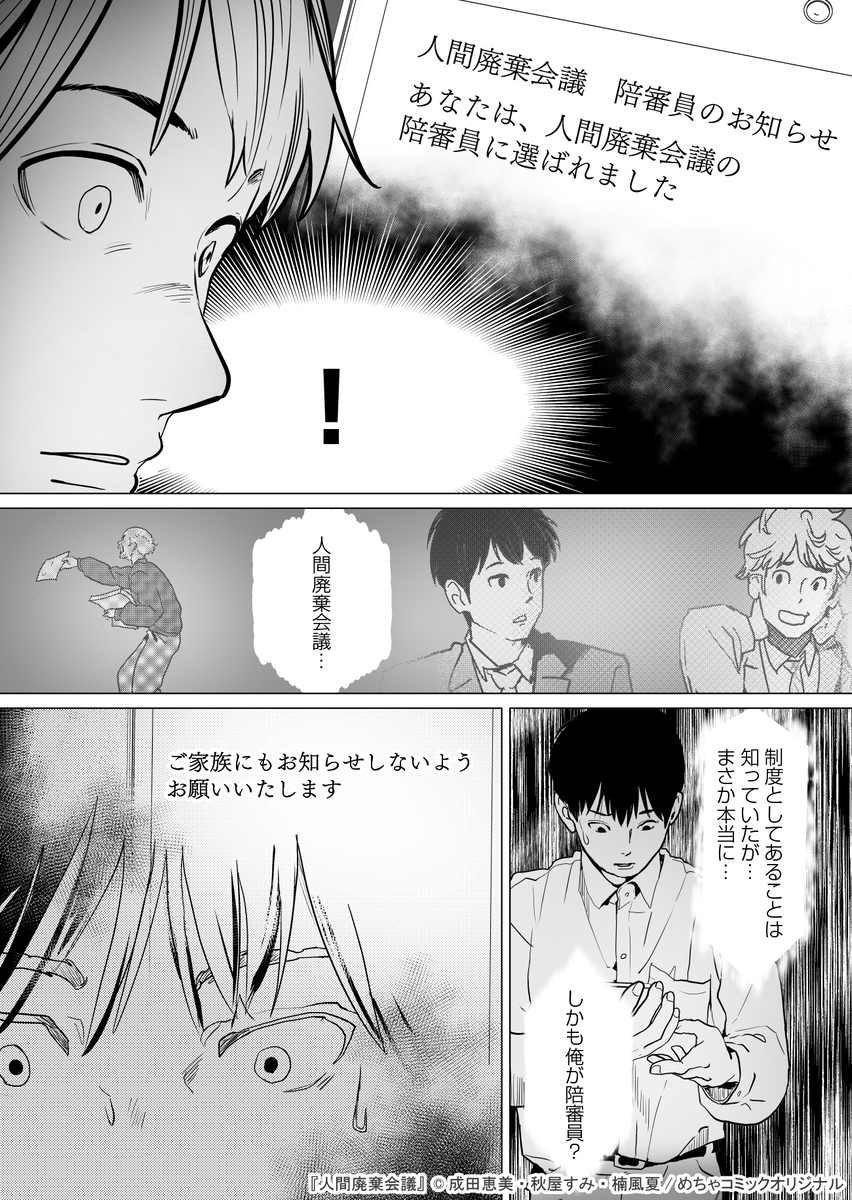 (2/5) 