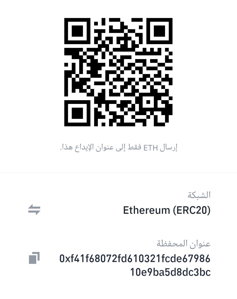 alsiyabi_badar's tweet photo. @DogeTeslaToken https://t.co/1AQxPDPRaX