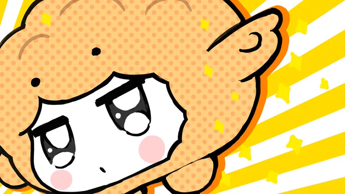 キラキラ嬉しい #ゴールデンウィーク が…来ちゃいました!

みなさまもゴールデンな休日をお楽しみください😉💨ビュ! 