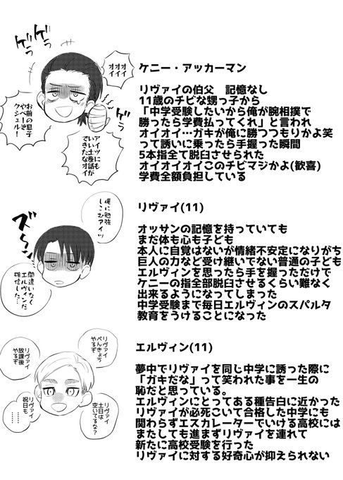 ほのるる S Recent Tweets 7 Whotwi Graphical Twitter Analysis