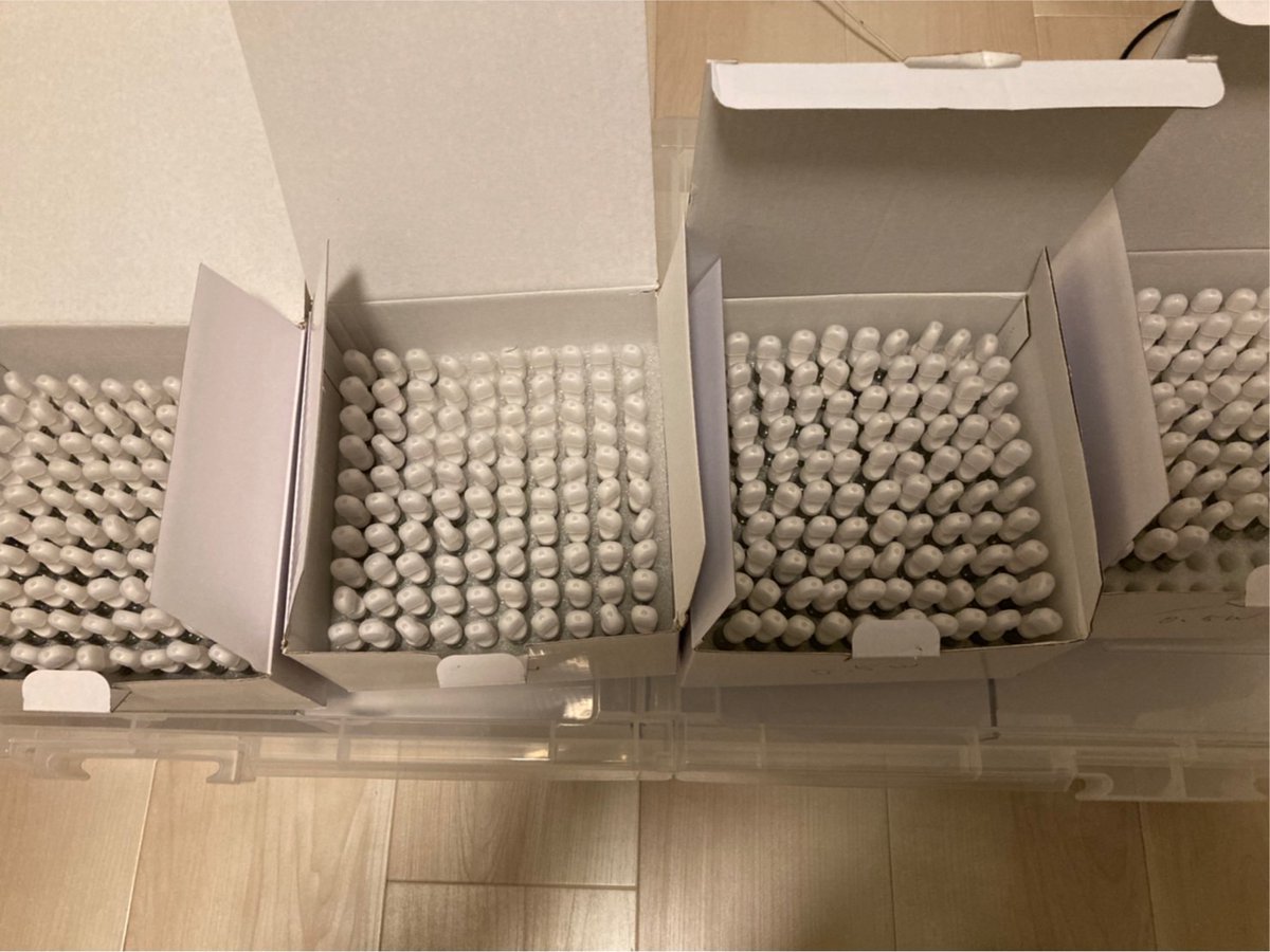 6Count0's tweet photo. 大量に上がってきております！この業界でも屈指の調合師に全てお任せした製品です！
下記から購入お待ちしてます！
https://t.co/t7yWqRKpCV

#THCO #CBD #即日対応 #セール中 #HEMP #CBN #CBT #CBG #HHCO https://t.co/IkRrynXvmO