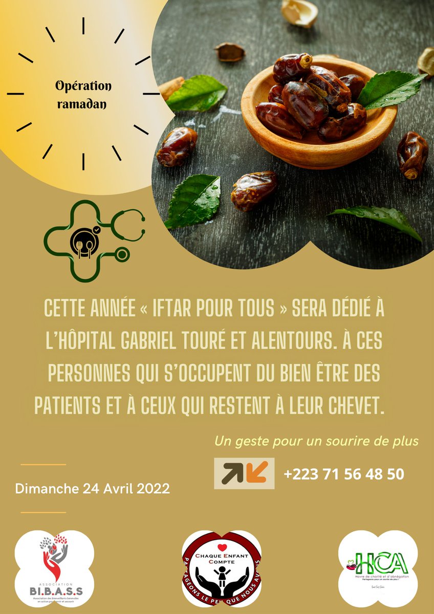 Une geste n'est petit