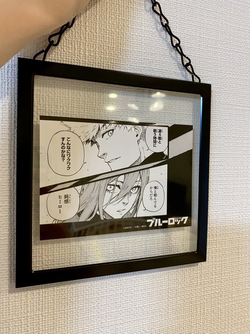 東山奈央　ミニブロマイド　 印刷サイン入り ブロマイド 印刷 セブン 東山奈央 ミニブロマイド 印刷サイン