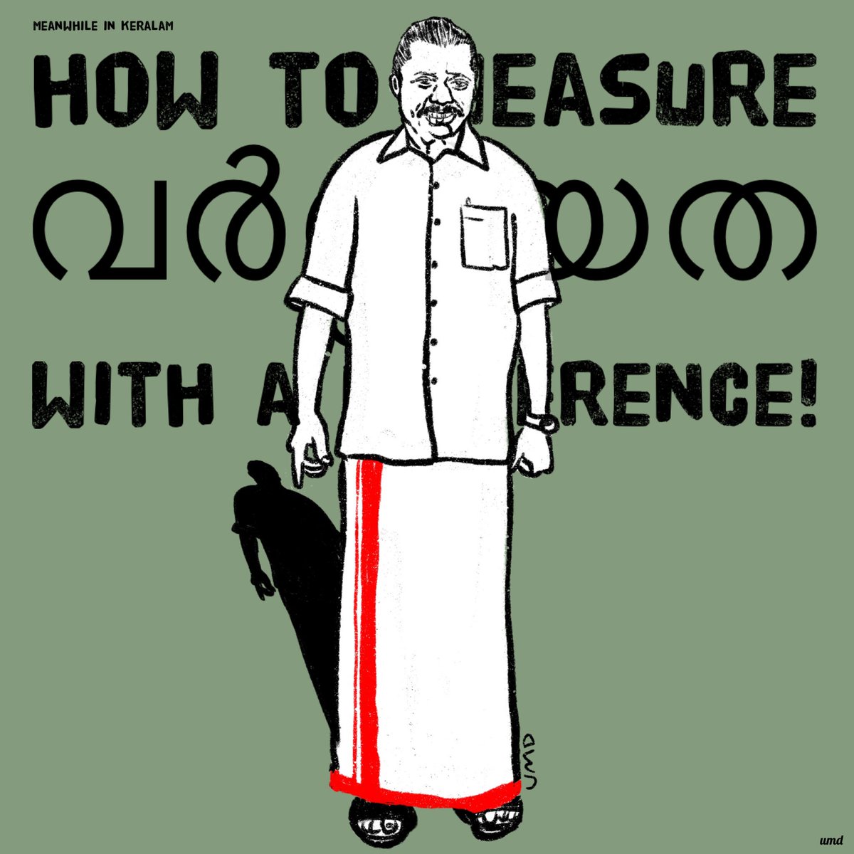 unnikrishna's tweet photo. #meanwhileinkerala 
#meanwhileinkeralaandmiddleeast #socialcommentary #socialcommentaryart #malayali #malayalees #kerala #meninwhite #meninwhites #communal https://t.co/IrjwWghe3W