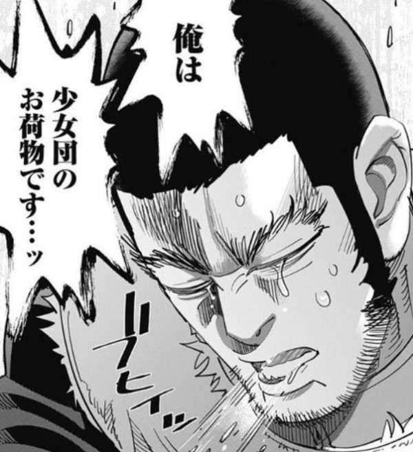 実写版 ゴールデンカムイ 宝塚だったら観たいという声が多数 羽を背負った鶴見中尉が大階段から降りてきて欲しい Togetter 実写版 ゴールデンカムイ 宝塚だったら観たいという声が多数 羽を背負った鶴見中尉が大階段から降りてきて欲しい Togetter