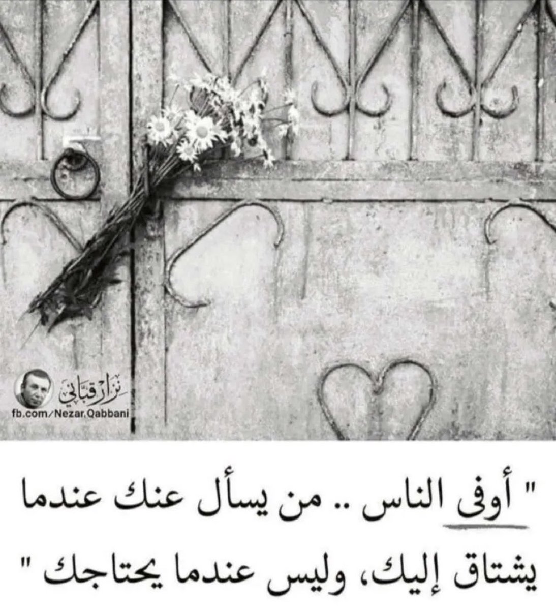 507_asa's tweet photo. https://t.co/SqPMdyRViS