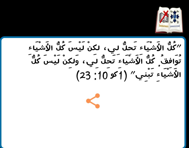 rina16_4's tweet photo. صباح الخير💥♥️♥️♥️ https://t.co/Z46FRHtsz3