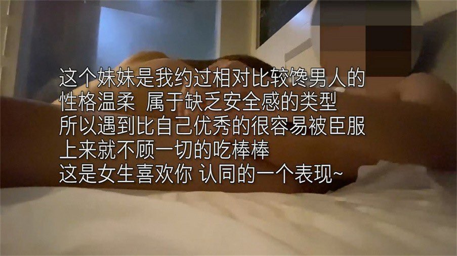 YUNFEIAK's tweet photo. 91约炮大神侃哥  全国高端约炮合集11部高清4k版   打包28.8RMB   喜欢私聊 https://t.co/12M8F3lx3b
