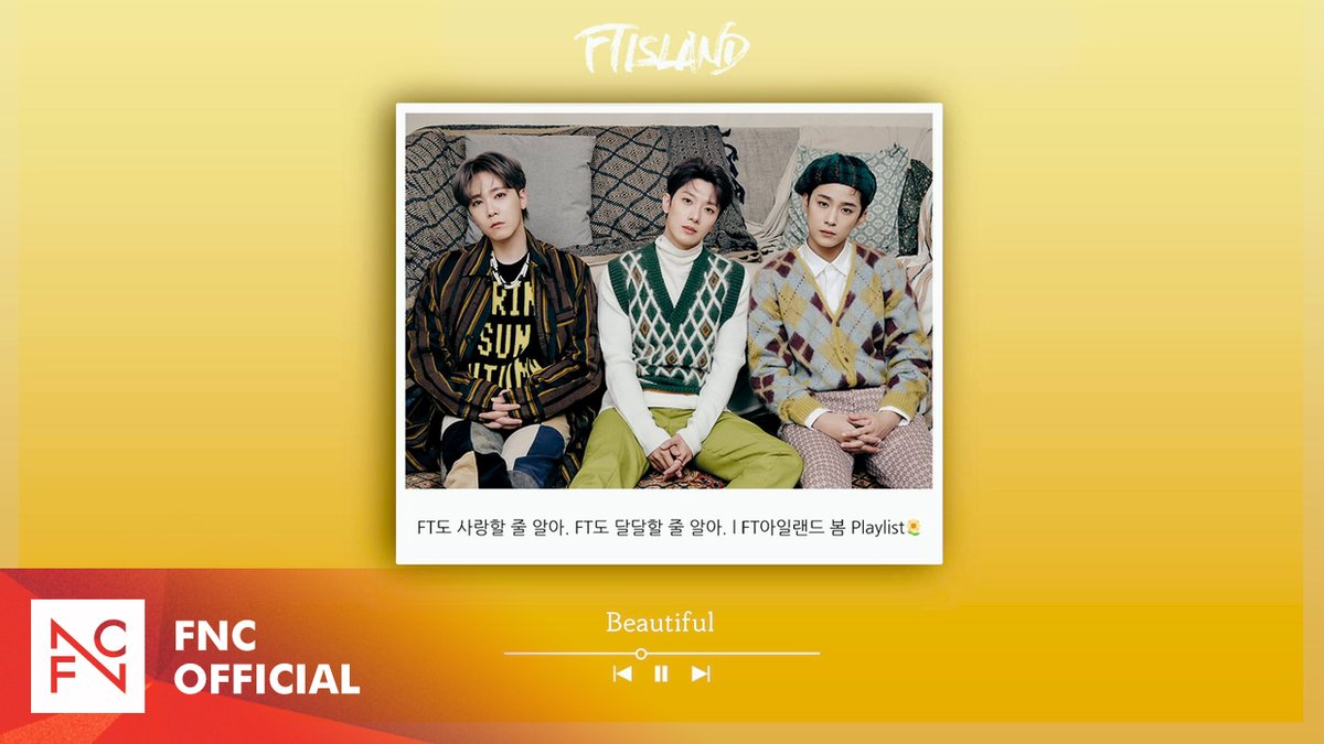 FT_FANCLUB's tweet photo. FT도 사랑할 줄 알아. FT도 달달할 줄 알아. ｜ FT아일랜드 봄 Playlist🌼

✔ https://t.co/ieSMOhMz0z

#FTISLAND #FT아일랜드 #플레이리스트 #Playlist https://t.co/CHNrAGzQN4