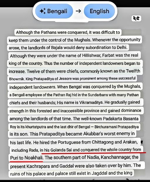 Gaudiya Warriors 𖤓 tweet media