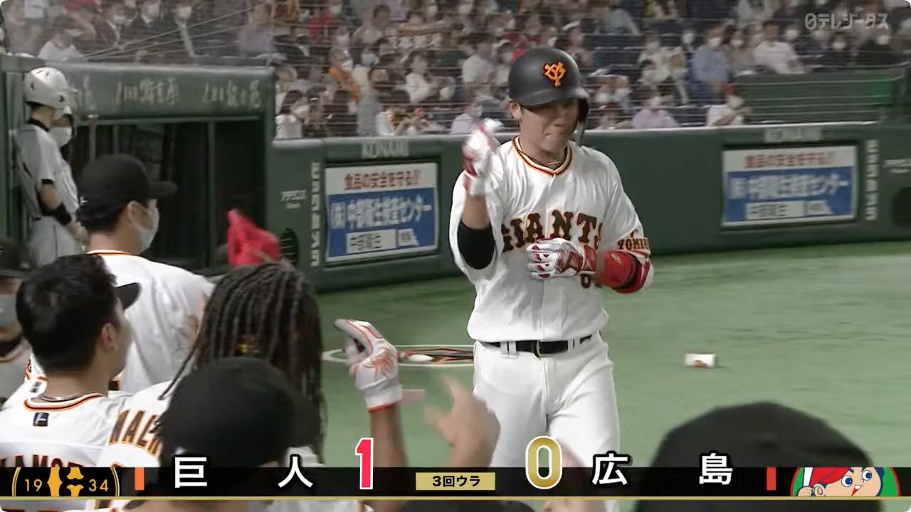 [炸裂] 坂本勇人