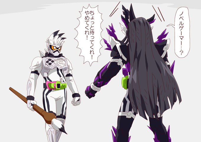 ついに設定画も公開されたので対戦してほしいですね 