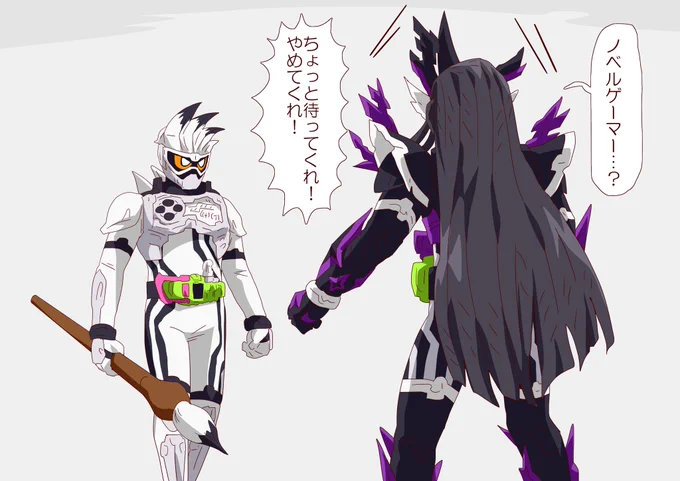 ついに設定画も公開されたので対戦してほしいですね 